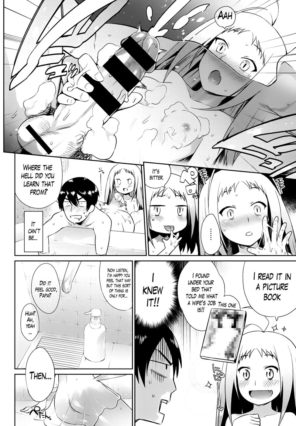 Hentai Manga Comic-How to Take Care of Your Mermaid-Read-8